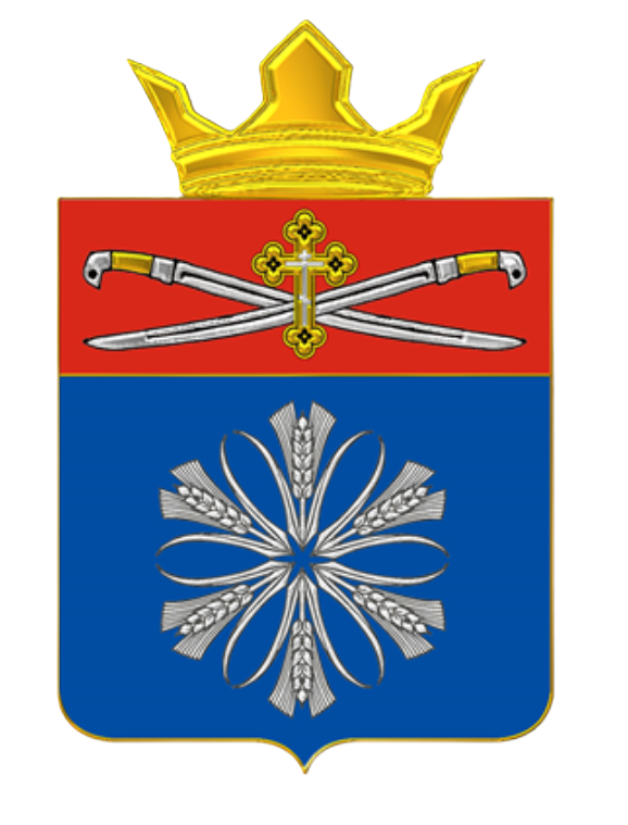 Сетевое издание "Официальный сайт Зимняцкого сельского поселения Серафимовичского муниципального района Волгоградской области"